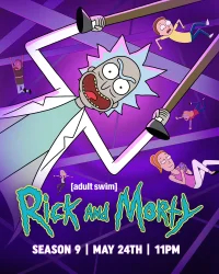 Рик и Морти бесплатно