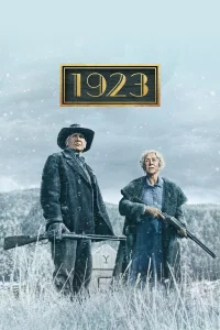 1923 бесплатно