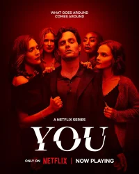 Ты бесплатно